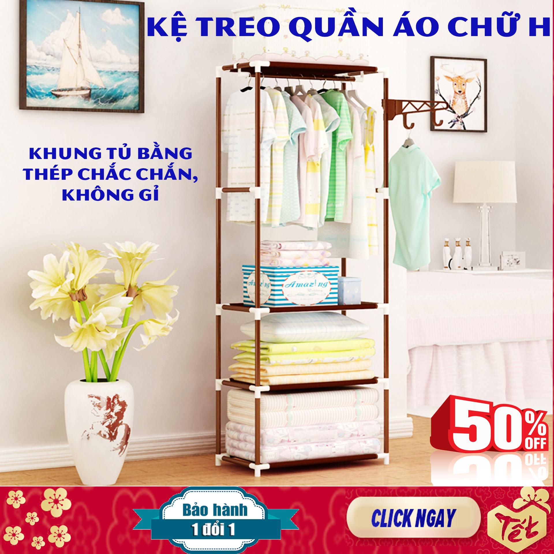 Kệ Treo Đồ Chữ H loại tốt, Mua Kệ Treo Quần Áo Đa Năng ở đâu, Tủ treo quần áo bán chạy. Kiểu Dáng Đẹp Mắt, Dễ dàng Tháo Lắp. Giảm giá hấp dẫn 50%. Bảo hành uy tín.