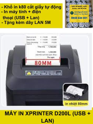Máy in hóa đơn k80 nối dây lan in wifi, in bill khổ 80mm tự động cắt giấy d200l dùng cho điện thoại