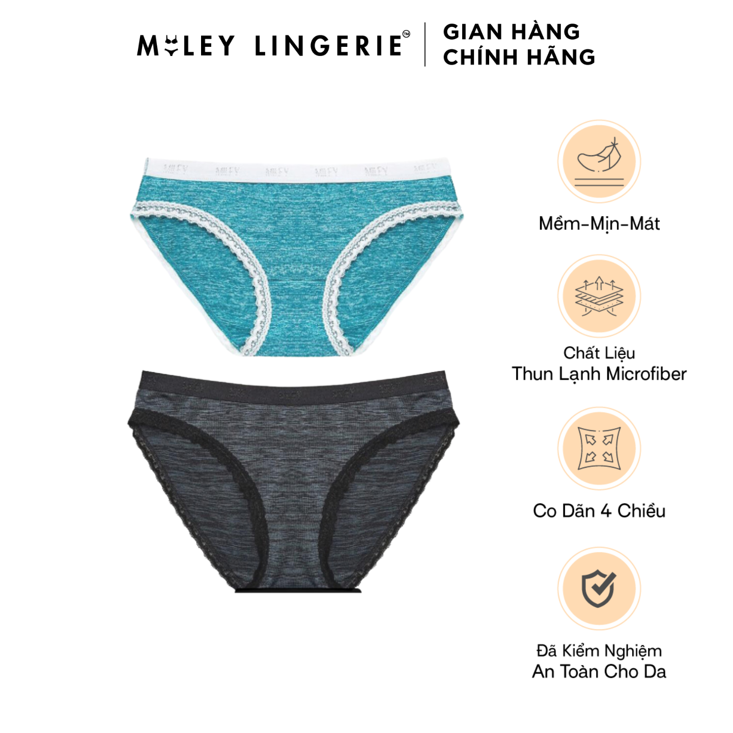 Combo 2 Quần Lót Thun Lạnh Phối Lụa Co Giãn 4 Chiều MILEY LINGERIE