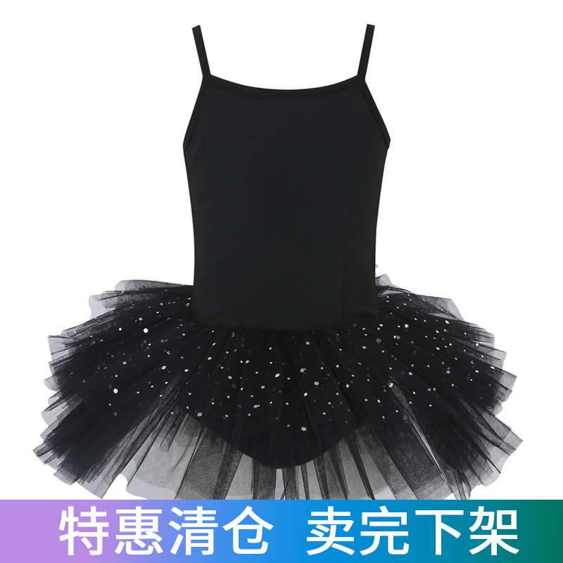 *  Trang Phục Khiêu Vũ Xuyên Biên Giới Âu Mỹ Trang Phục Tập Thể Dục Cho Bé Gái Địu Đóng Đáy Quần Váy Khiêu Vũ Váy Sequins Trang Phục Múa Ba Lê  M-01
