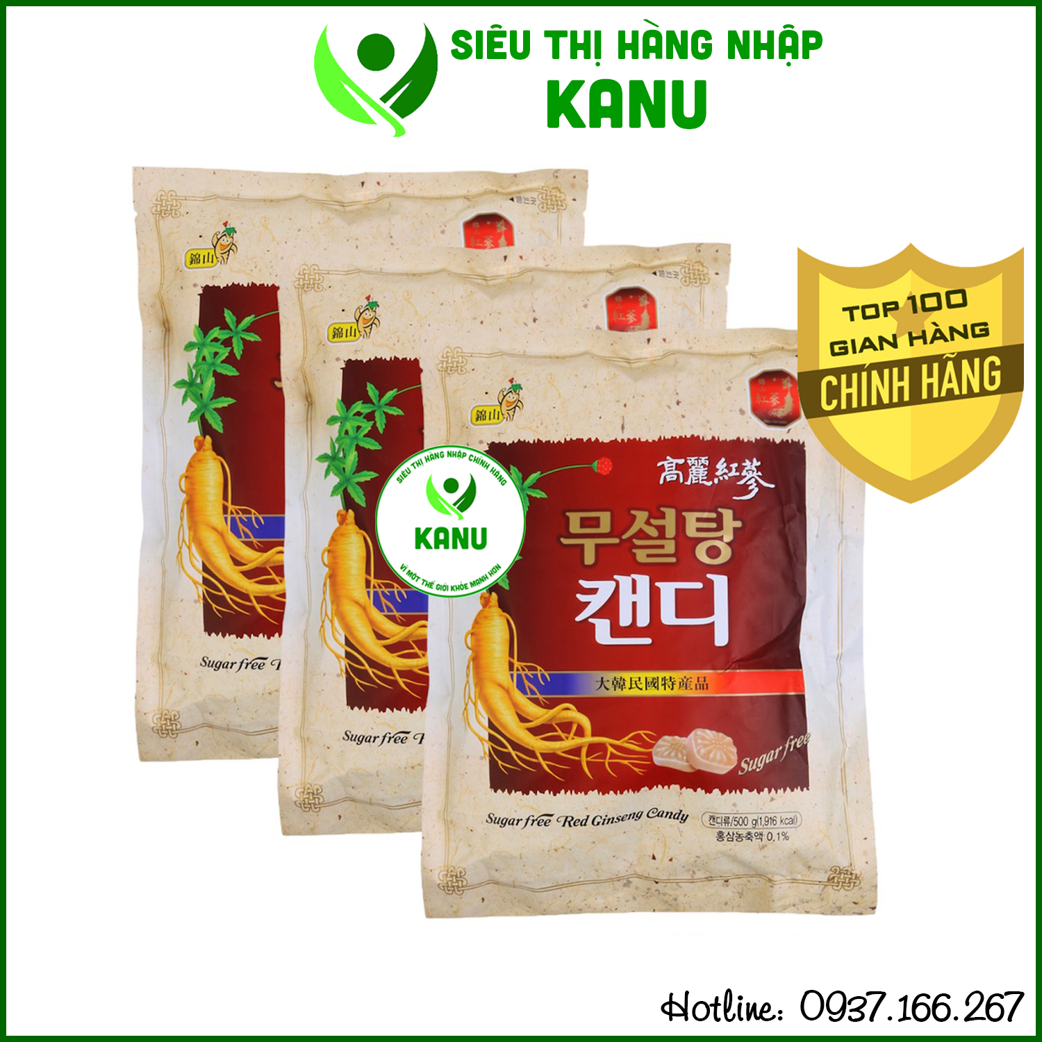 Bộ 3 gói kẹo sâm không đường Korean Red Ginseng Hàn Quốc 500gr