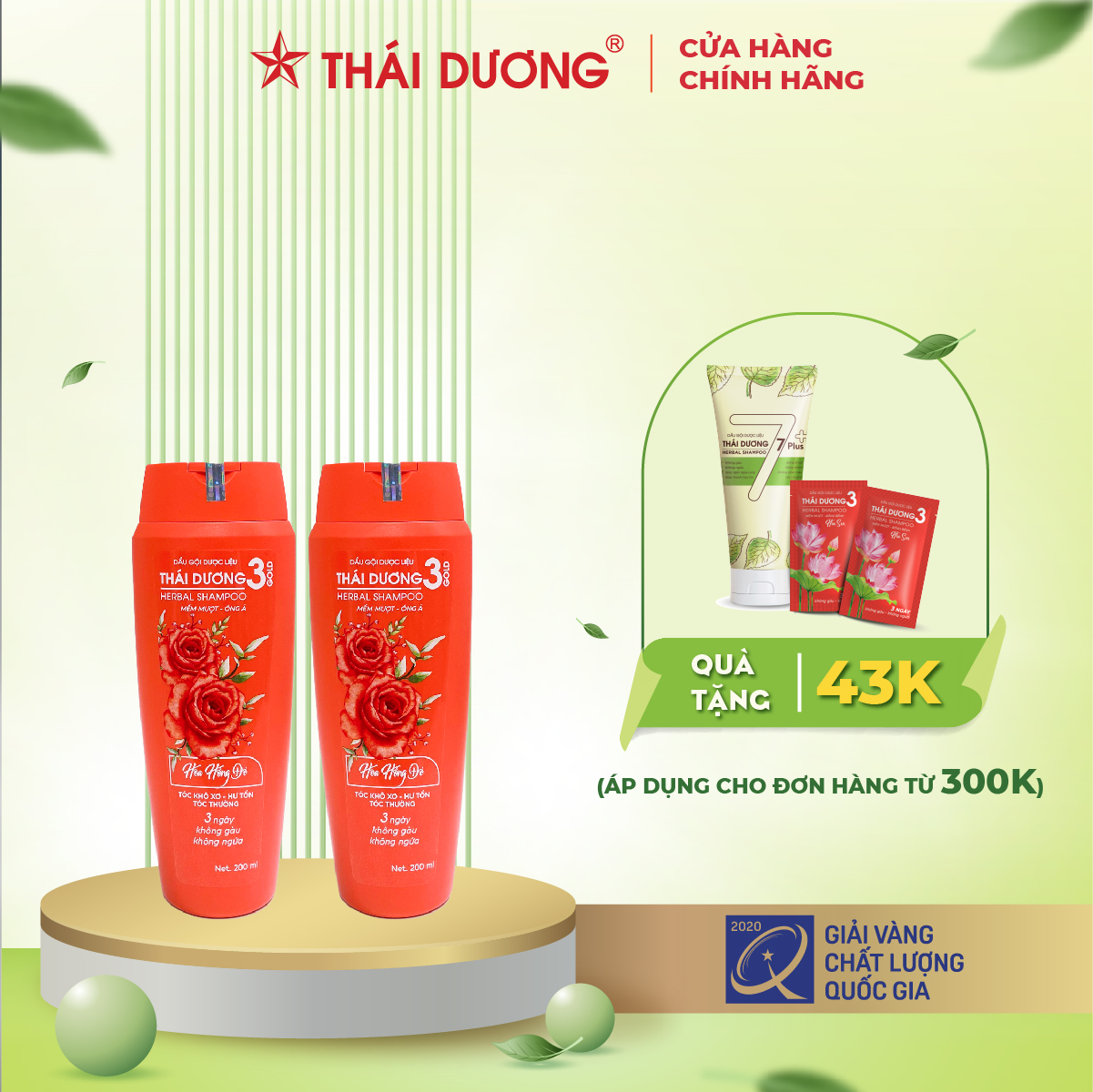 Combo 2 chai dầu gội dược liệu thái dương 3 gold hoa hồng đỏ chai 200ml - sao thái dương
