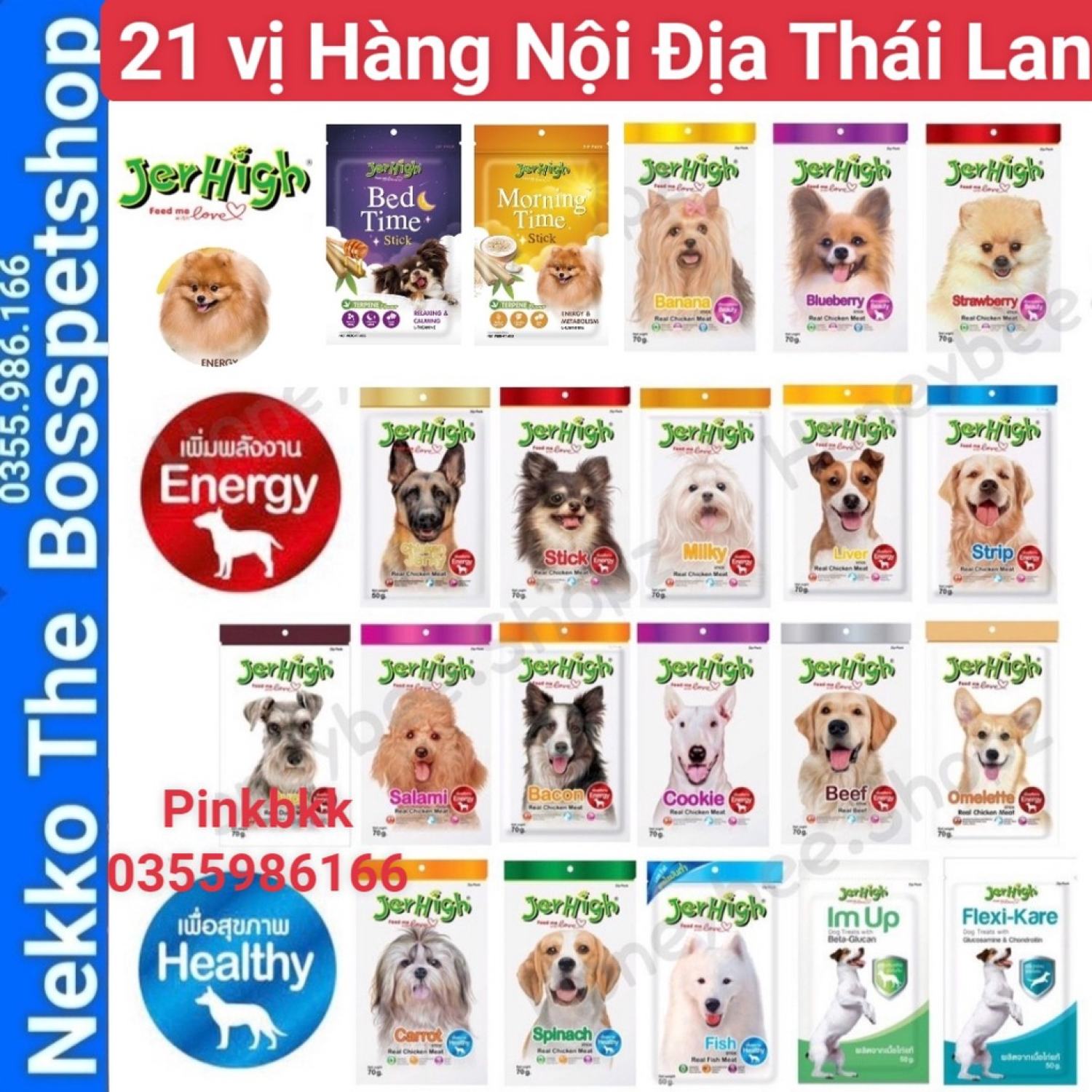 21 vị thanh gặm snack jerhigh được ưa chuộng ƞhất tại thá¡ lan