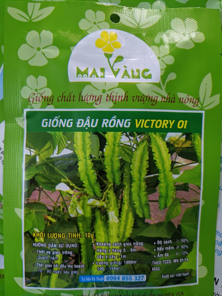 Hạt giống Đậu Rồng Cao sản 10g
