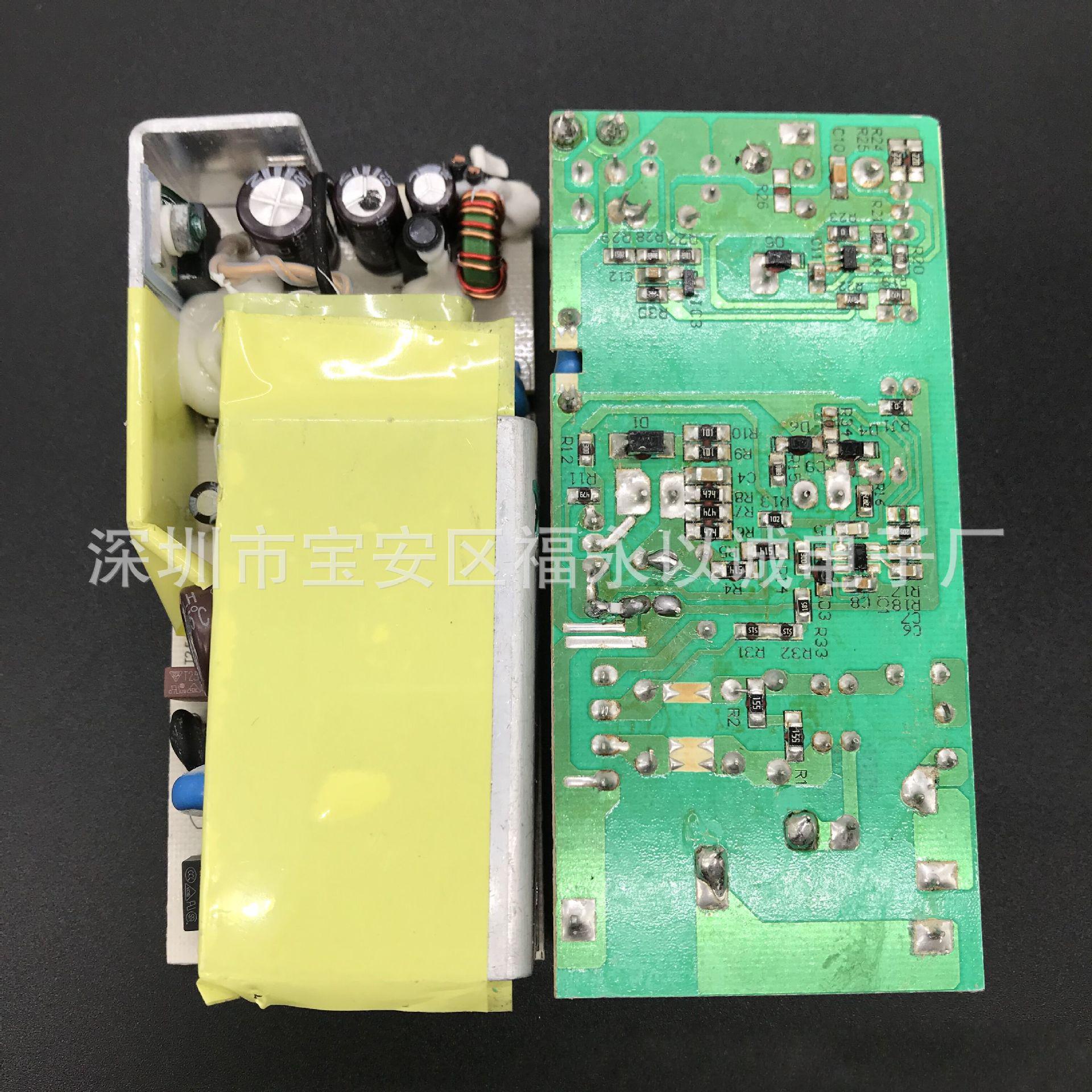 Mạch nguồn 12v | mạch sạc pin 12v | mạch sạc bình 12v cho loa kéo nguồn ra 12vdc - 5a