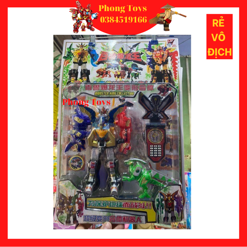 Đồ chơi mô hình siêu nhân Gao King kết hợp Siêu nhân Khủng Long mãnh thú