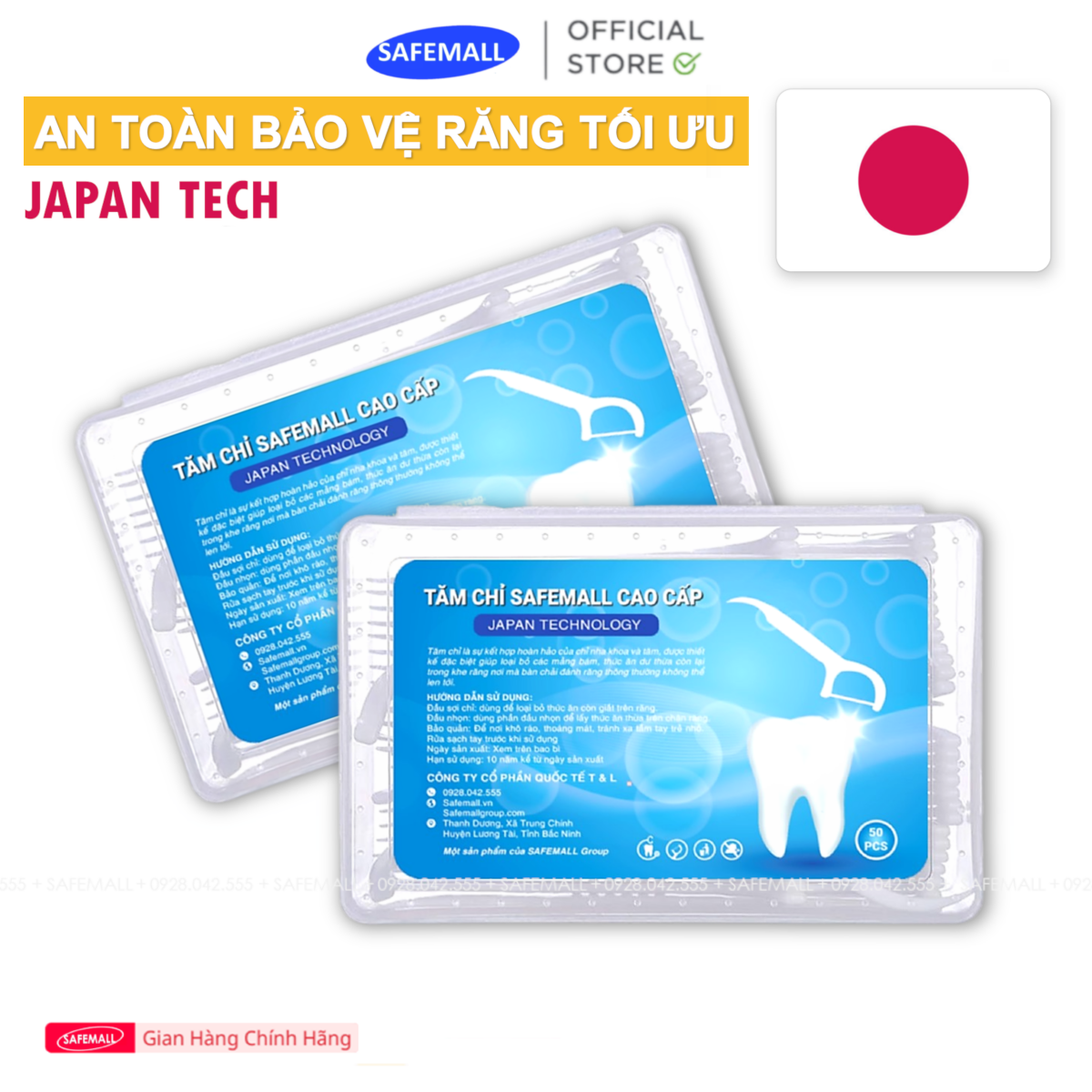 Bán sỉ hộp 50 chiếc Tăm chỉ nha khoa SAFEMALL Japan Technology, tăm kẽ răng, tăm chỉ xỉa răng nha khoa, chỉ tăm nha khoa, tăm nhựa nha khoa, tăm chỉ tơ nha khoa, tăm xỉa răng - Hàng chính hãng