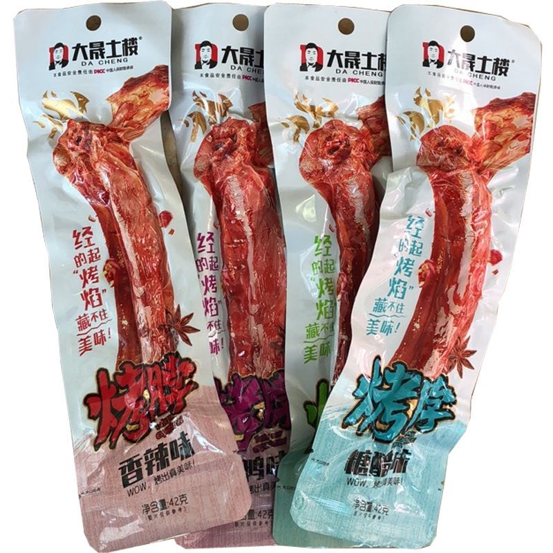 Cổ vịt cay dacheng 42g