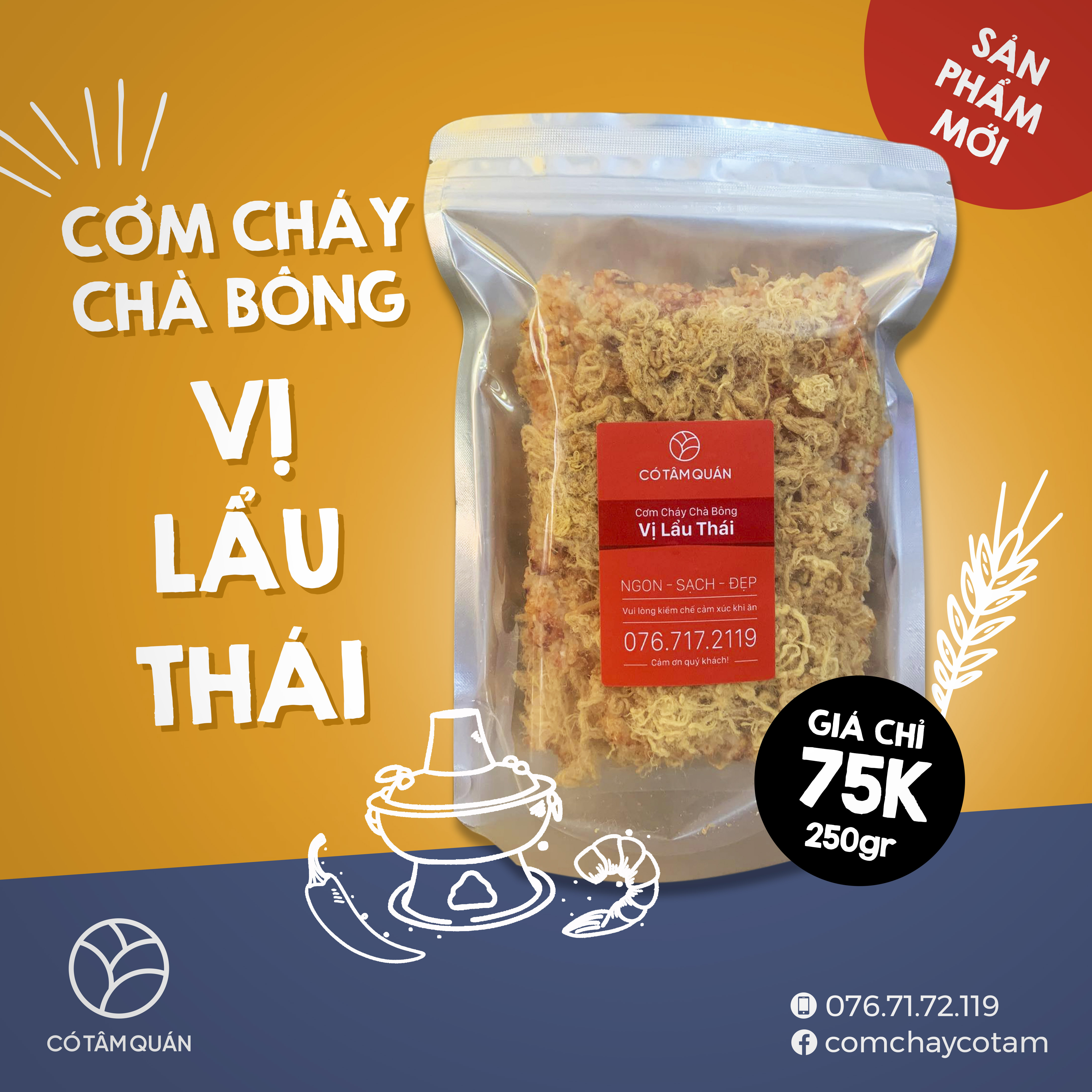 Cơm cháy chà bông vị lẩu thái