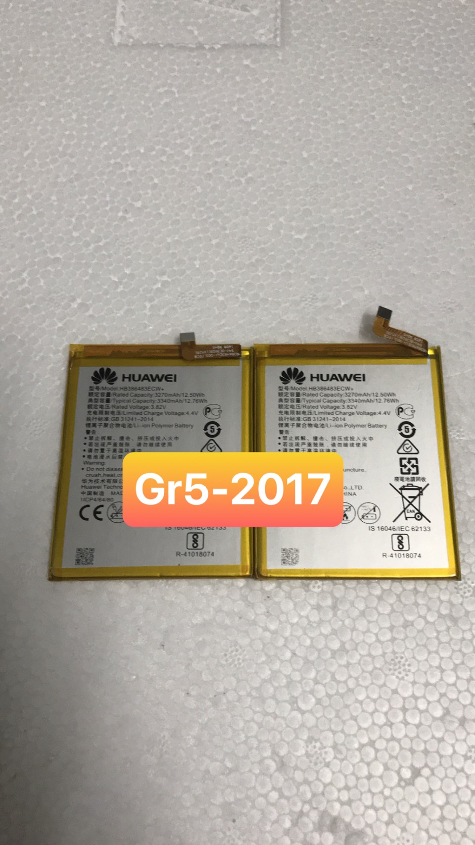 Pin điện thoại gr5-2017 -huawei