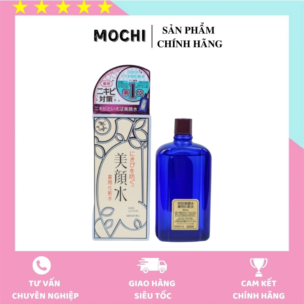 HOÀN TIỀN 15% - Nước Hoa Hồng Meishoku Bigansui Medicated Skin Lotion 90ml - Nhật Bản