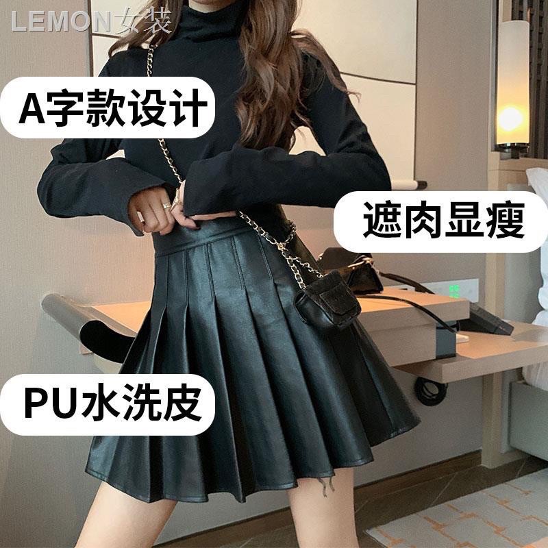 Chân váy xếp ly, chân váy tennis da pu hàng quảng châu siêu đẹp MS110