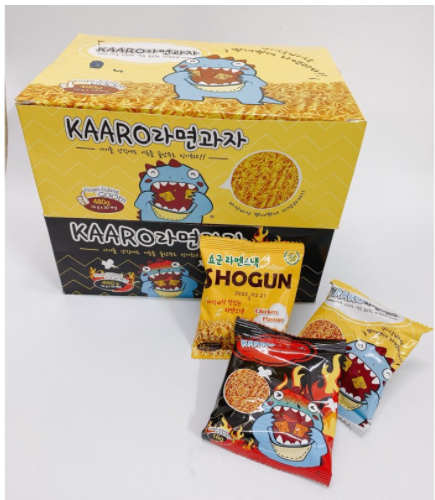 1 Hộp Mỳ tôm trẻ em ăn liền Shugon❤️Mì ăn vặt của trẻ siêu ngon bổ dưỡng 540g