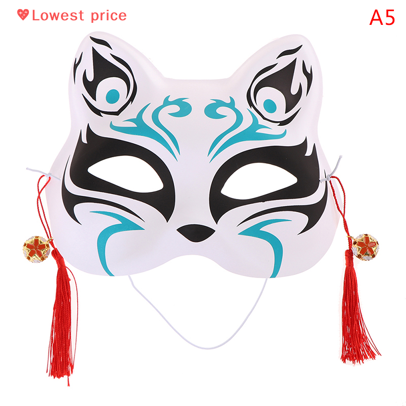Lowest price 1 chiếc mặt nạ hình cáo hoạt hình Mặt nạ nửa mặt cho mèo đạo