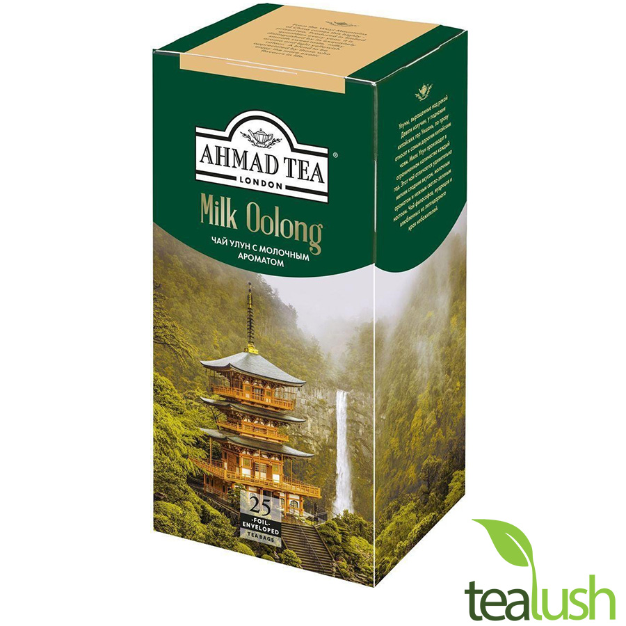 Trà ahmad tea milk oolong – trà ô long hương sữa 25 gói x 2g