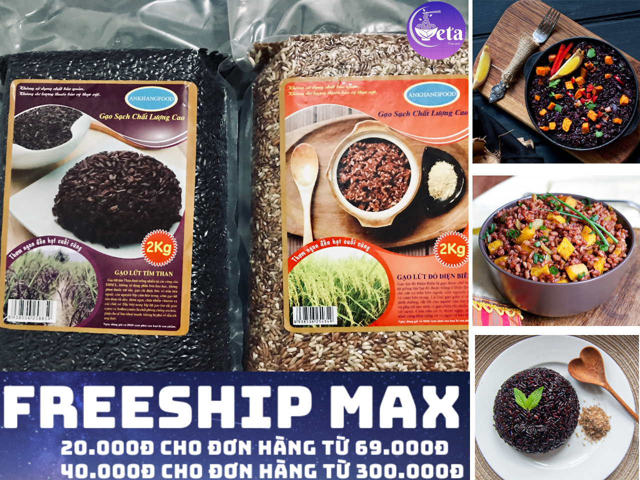 [Combo tiết kiệm] 2 bọc gạo lứt dẻo Điện biên 2kg/bọc, gạo lứt đỏ + gạo lứt tím than (gạo lức đen) - eatclean, giảm cân, không cần ngâm, hút chân không - hcm, đồng nai