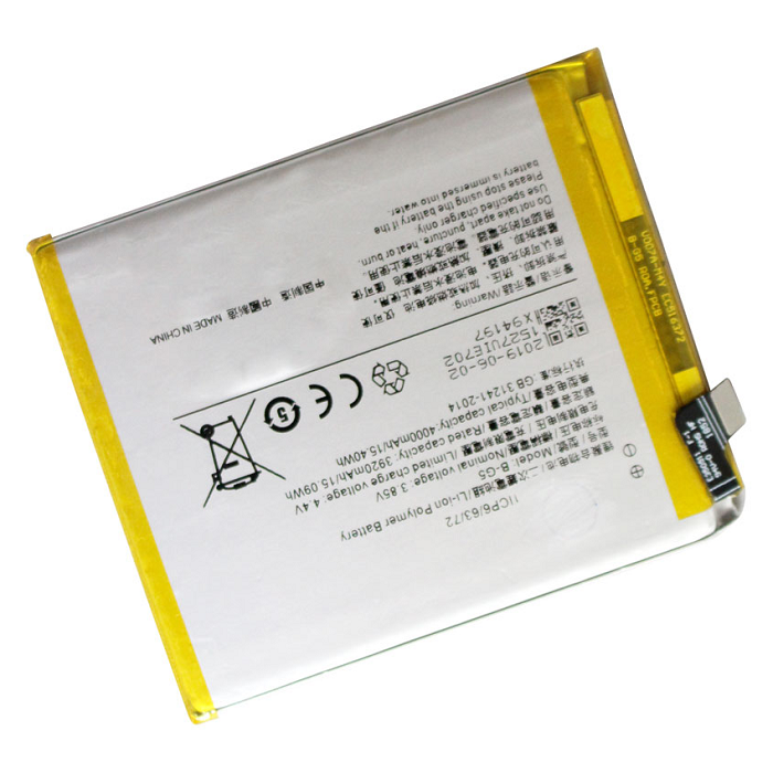 Pin vivo v15 b-g2 - aa