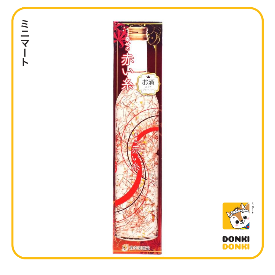Rượu Se Duyên Sợi Đỏ 496Ml