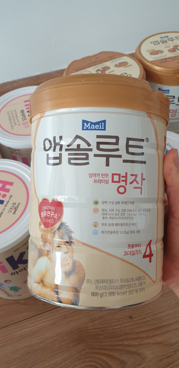 Sữa bột MAEIL ABSOLUTE số 4 Hàn quốc 800g dành cho bé 1 2 tuổi