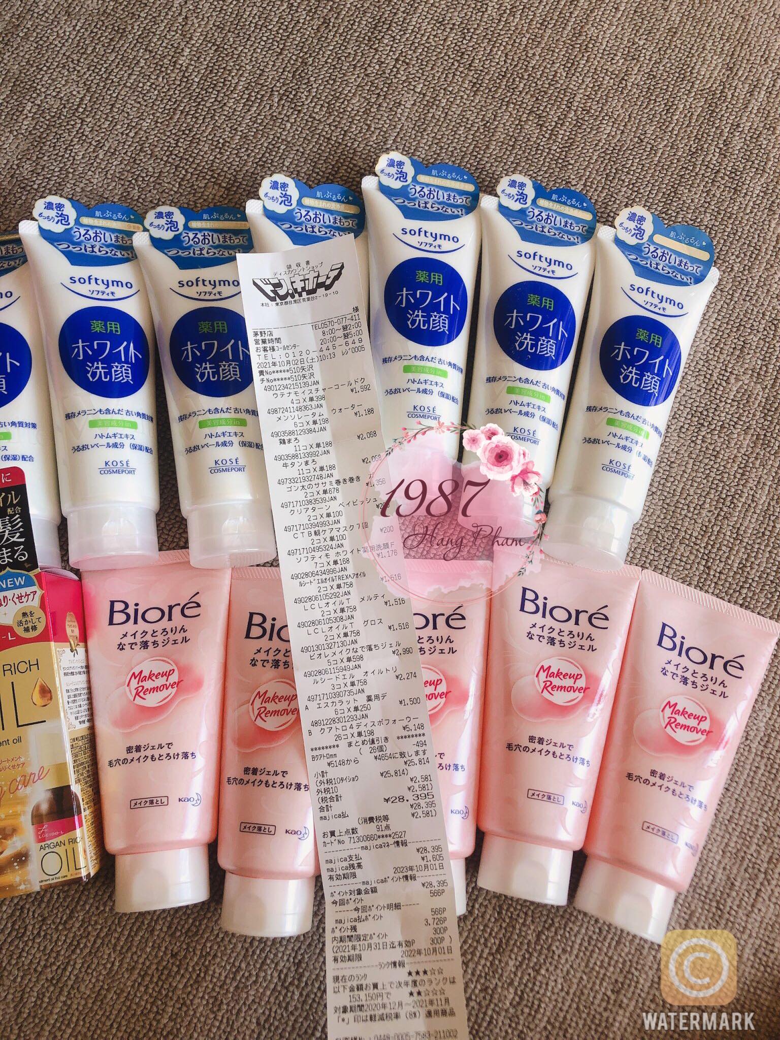 Gel tẩy trang biore make up remover