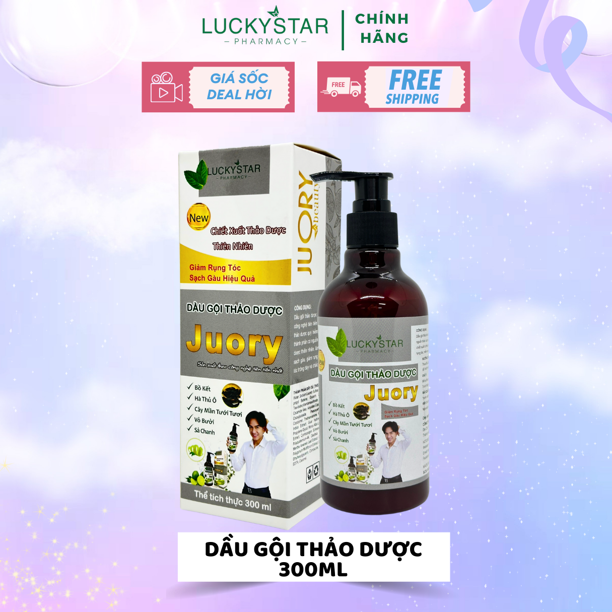 Dầu Gội Thảo Dược Lucky Star  300ml