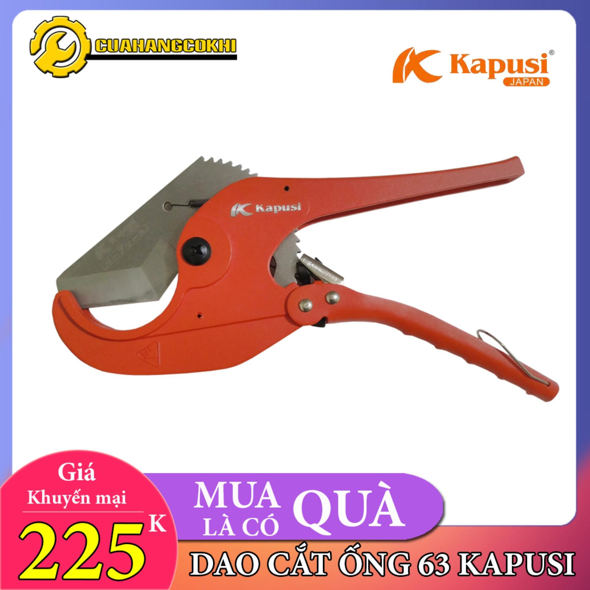 Kéo cắt ống nhựa hàng NHẬT Bản dùng cho các loại ống ppr pvc trên thị trường đường kính dưới 63 mm (cam)