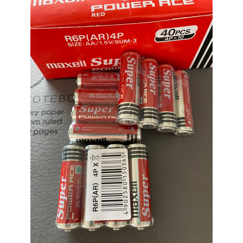 Pin aa, aaa maxell chính hãng