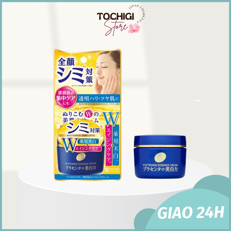 Kem dưỡng ẩm trắng da Meishoku Whitening Essence Cream