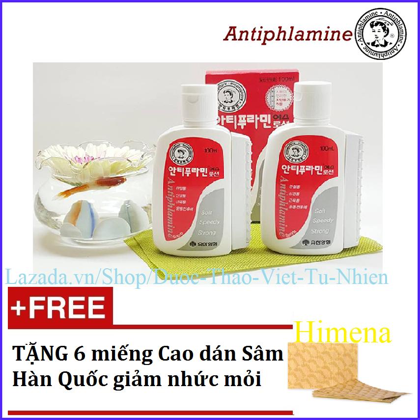 Bộ 2 hộp Dầu nóng xoa bóp/massage Yuhan Antiphlamine Lotion + Tặng 6 miếng Cao dán Sâm Hàn Quốc giảm nhức mỏi.