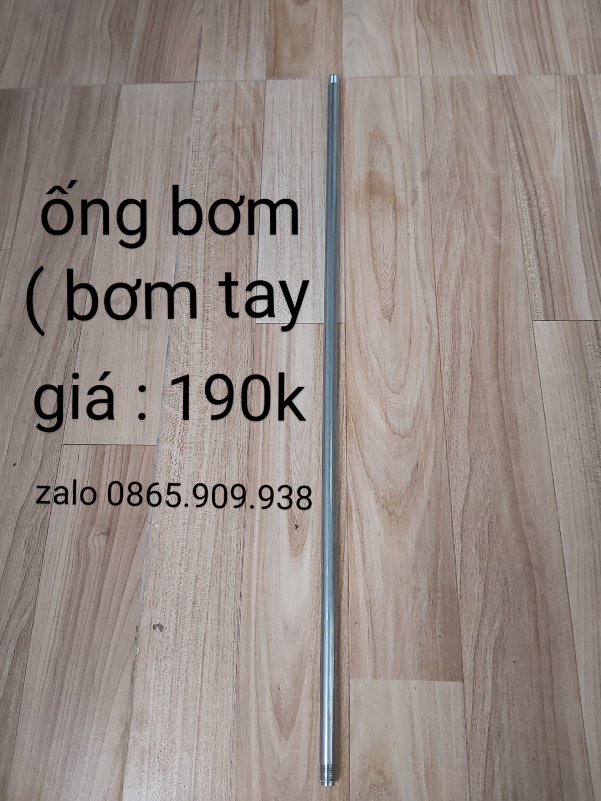 Ống bơm tay