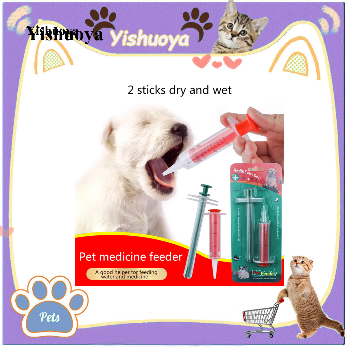 2 Cái Bình Xịt Thuốc Cho Thú Cưng Ăn Tái Sử Dụng Được Cho Chó Mèo Ăn Thuốc Thú Cưng, Bằng Miệng Viên Nang