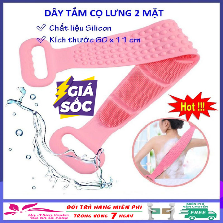 Dây cọ lưng silicon 2 mặt, dây đai chà lưng 2 mặt, dây kỳ lưng, dụng cụ cọ lưng khi tắm tiện lợi cho nam nữ