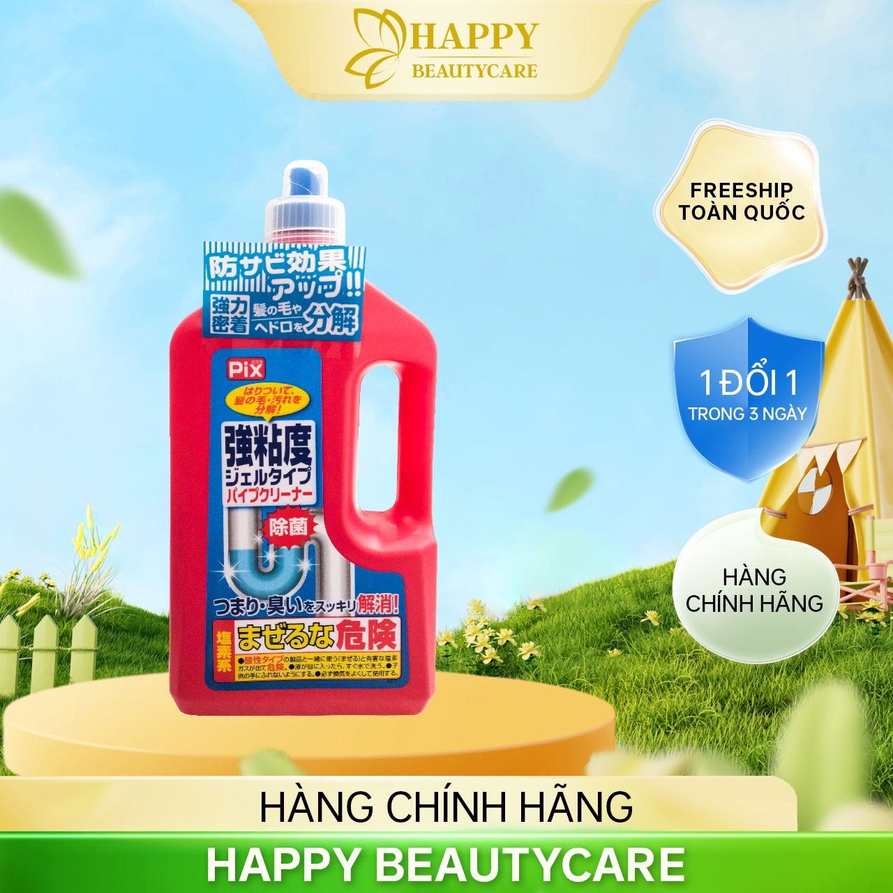 Dung Dịch Làm Sạch Và Thông Cống, Nhà Vệ Sinh, Ống Dẫn Drain Cleaner  800G