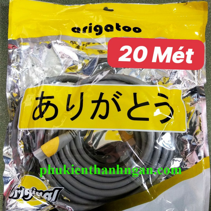 [HCM]Dây HDMI 20M ARIGATOO cao cấp - HDMI chính hãng AGRIGATOO