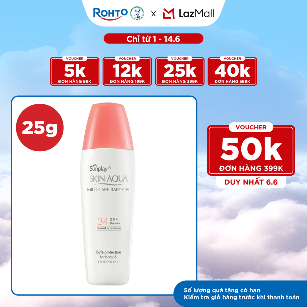 Kem chống nắng Skin Aqua cho trẻ em và da nhạy cảm dạng gel Sunplay Skin Aqua Mild Care Baby Gel SPF 34, PA+++ 25g