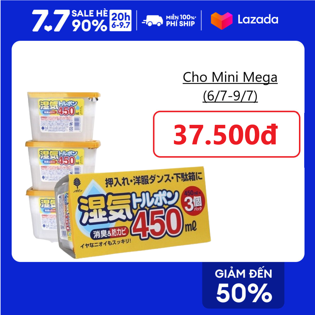 Hộp hút ẩm 450ml KOKUBO Nội Địa Nhật Bản