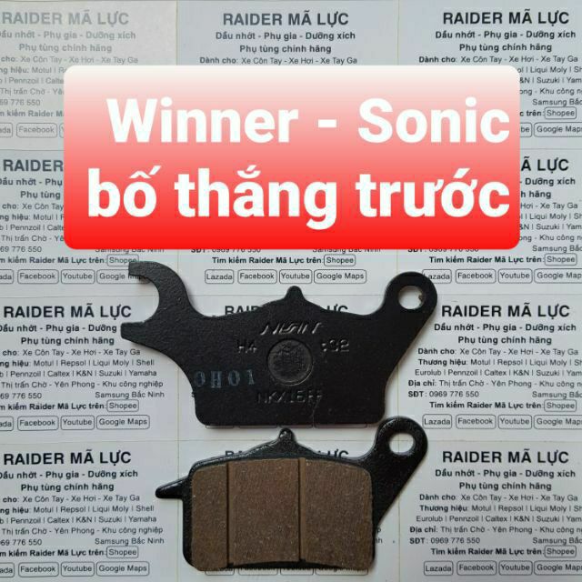 Má bố phanh thắng đĩa trước wave s 110, future 125, winner 150 rsx 110 cho xe honda wave s 110, future x125, sonic. s110, rsx110