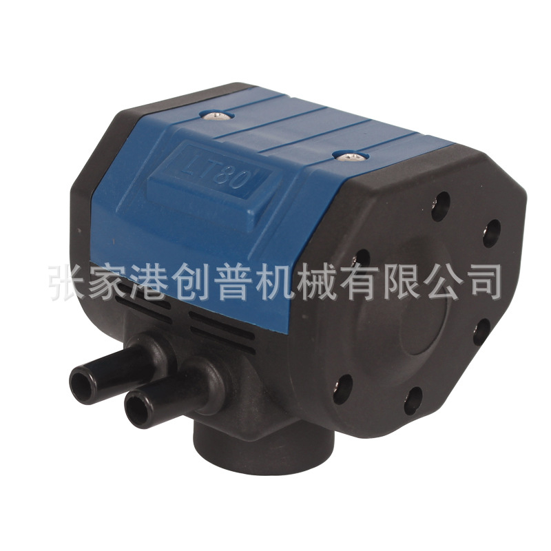 Bò Sữa LT80 Máy Tạo Mạch   Máy Rung Đặc Biệt Cho Máy Vắt Sữa ，2 Máy Vắt Sữa Miệng   Phụ Kiện Vắt Sữa