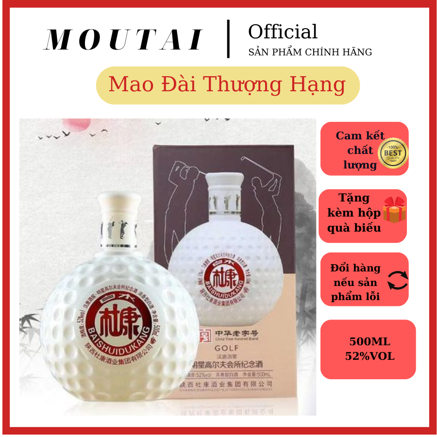 Mao đài phiên bản bóng golf MOUTAI độc đáo sang trọng 500ml