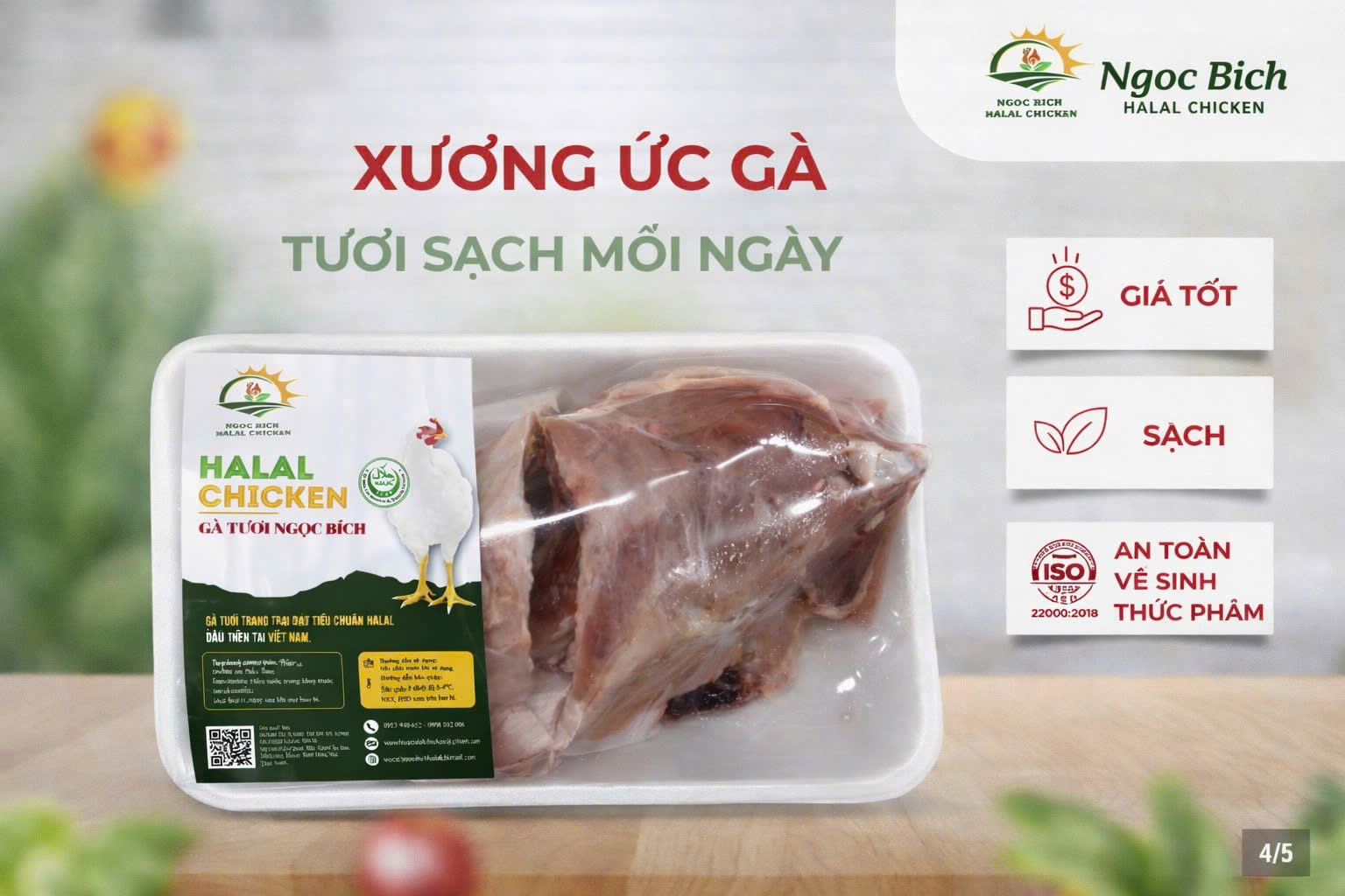 [Giao HCM] Xương ức gà tươi sạch mỗi ngày Ngọc Bích Halal Chicken - Vỉ 500g - Date mới - Thịt gà tươi