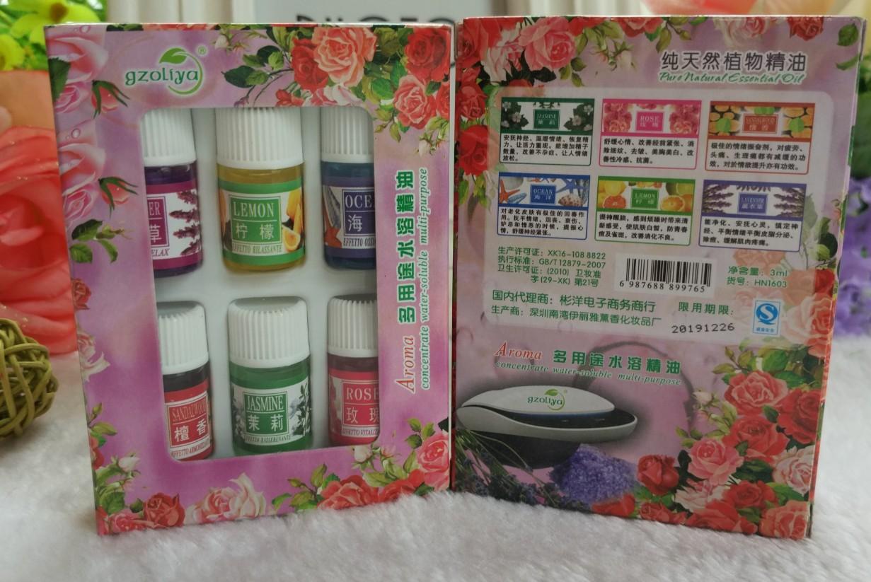 Combo 6 lọ tinh dầu dùng trong xe hơi, tinh dầu thư giãn, tinh dầu chống say xe