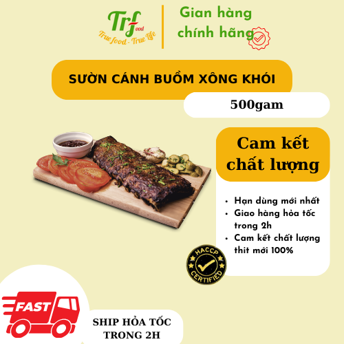 Sườn heo xông khói trf 500g