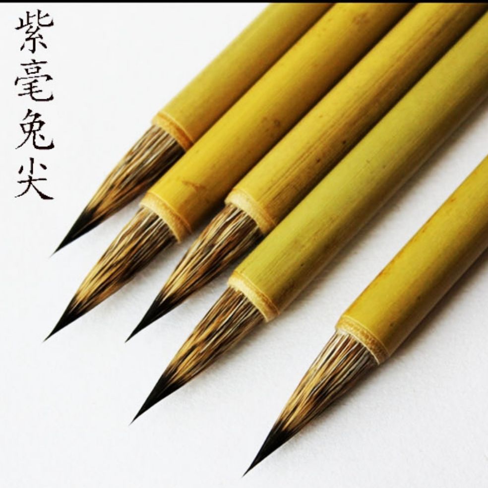 👉👉 Danh phẩm:Thạch Hoan Tiểu Khải Thiện Liễn Hồ Bút👉 Lông bút:Lông chuột núi đáCán bút: cán tre