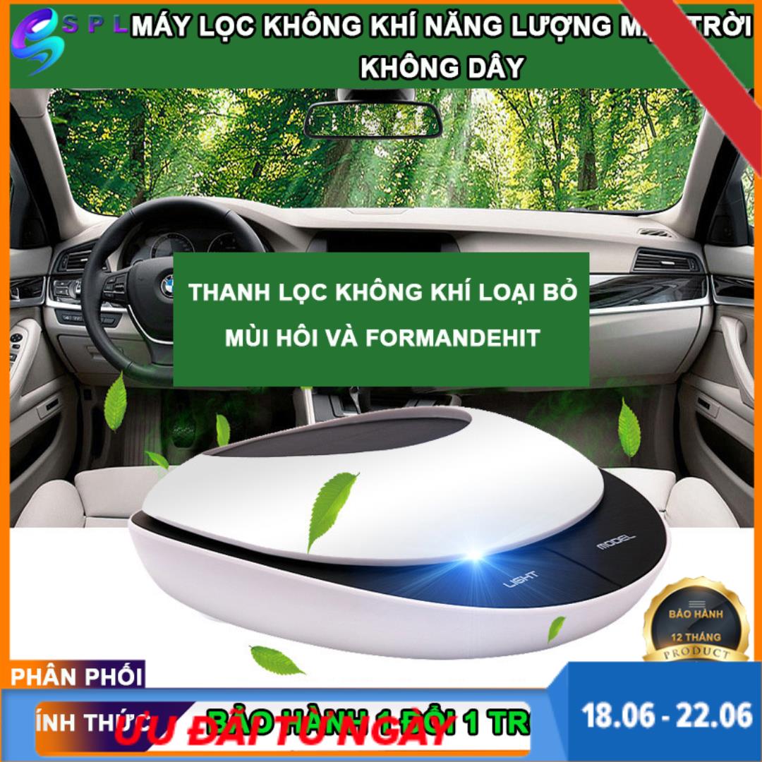 Máy lọc không khí xe ô tô công nghệ lõi kép ion âm+than hoạt tính khử mùi, lọc không khí, trong xe hơi chống say xe, chạy bằng năng lượng mặt trời, xông tinh dầu, tự động chuyển đổi(bảo hành 12 tháng ) -SPL