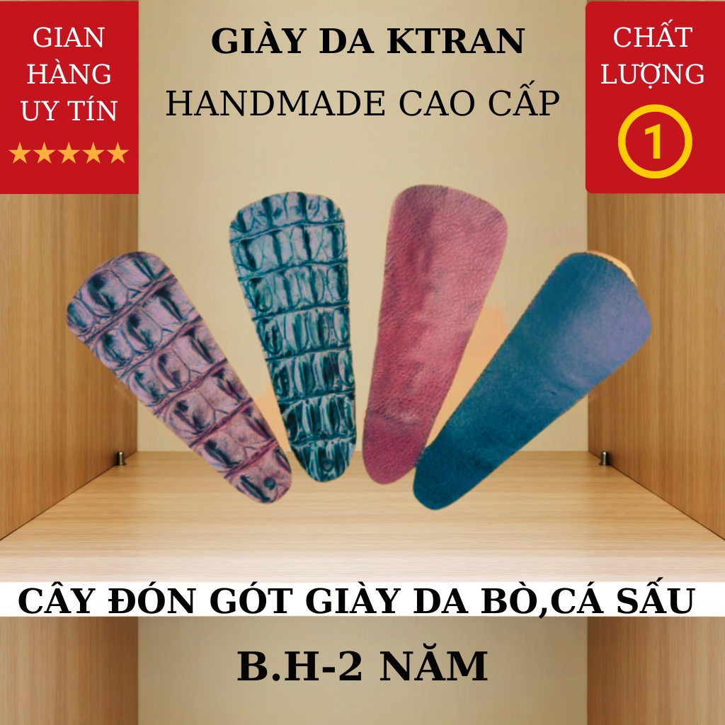 Đón gót giày DG01 da bò,da cá sấu với 3 màu đen,nâu mận và nâu đỏ,hàng thủ công việt nam
