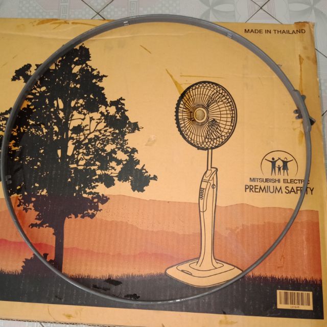 Vành đai lồng quạt mitsubishi