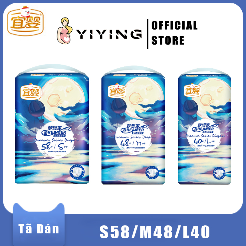 Quần rút dây Yiying Dreamer S/M/L siêu mỏng mềm mại, khô thoáng, bỉm quần nam nữ, bỉm trẻ em