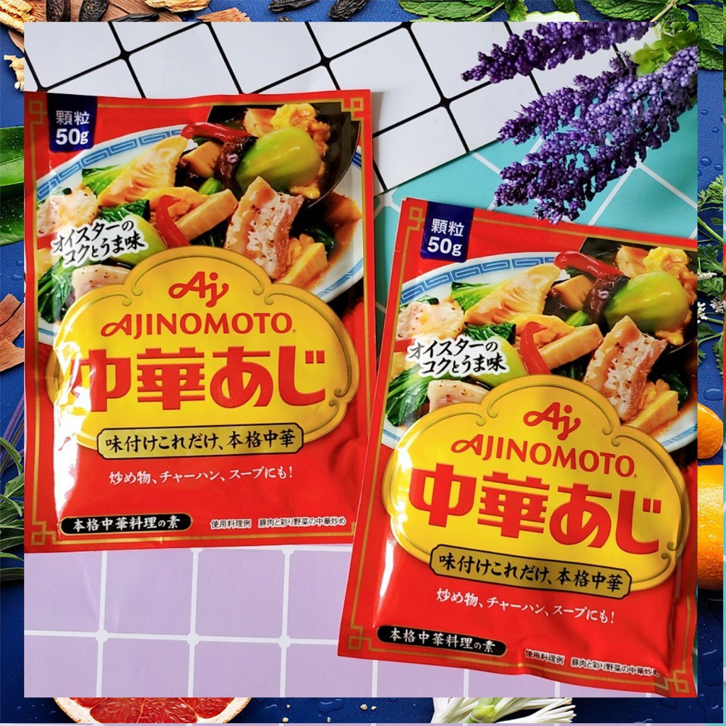 Hạt nêm tôm Ajinomoto 50g