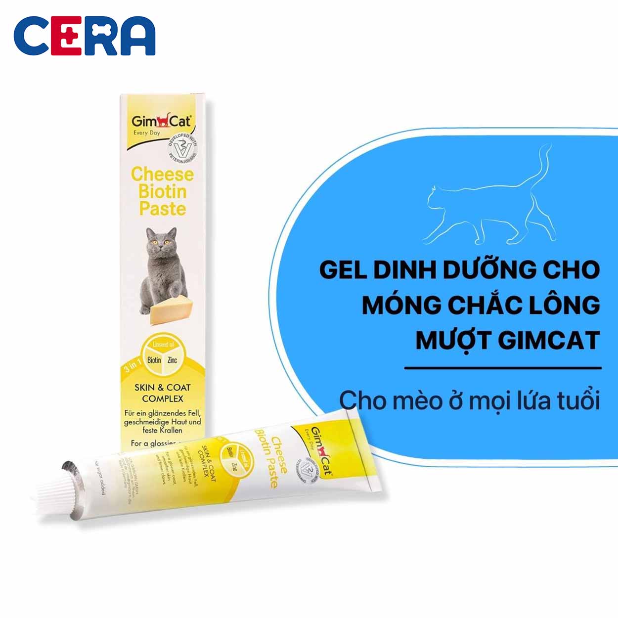 Gel Dinh Dưỡng Vị Phô Mai Cho Da Bóng Mượt ,Móng Săn Chắc Cho Mèo - Gimcat Cheese Paste