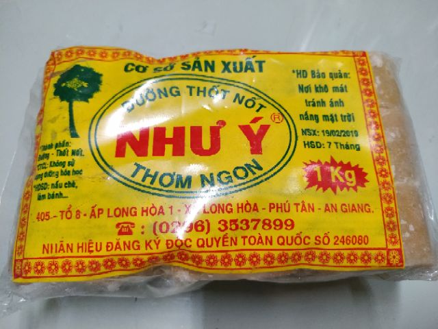 Đường Thốt Nốt An Giang 1kg